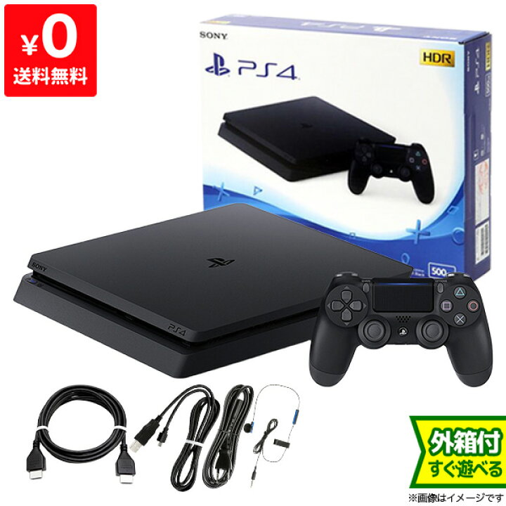楽天市場】PS4 本体 ジェット・ブラック 500GB (CUH-2200AB01 