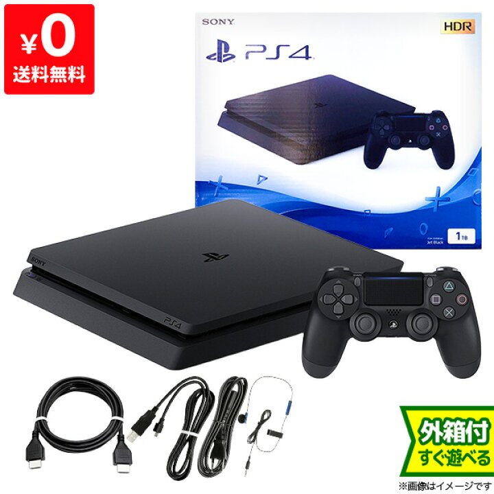 楽天市場】PS4 本体 ジェット・ブラック 1TB (CUH-2200BB01) 完品 