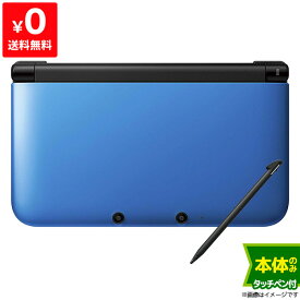 3DSLL ニンテンドー3DS LL ブルーXブラック 本体のみ タッチペン付き Nintendo 任天堂 ニンテンドー 4902370519938【中古】