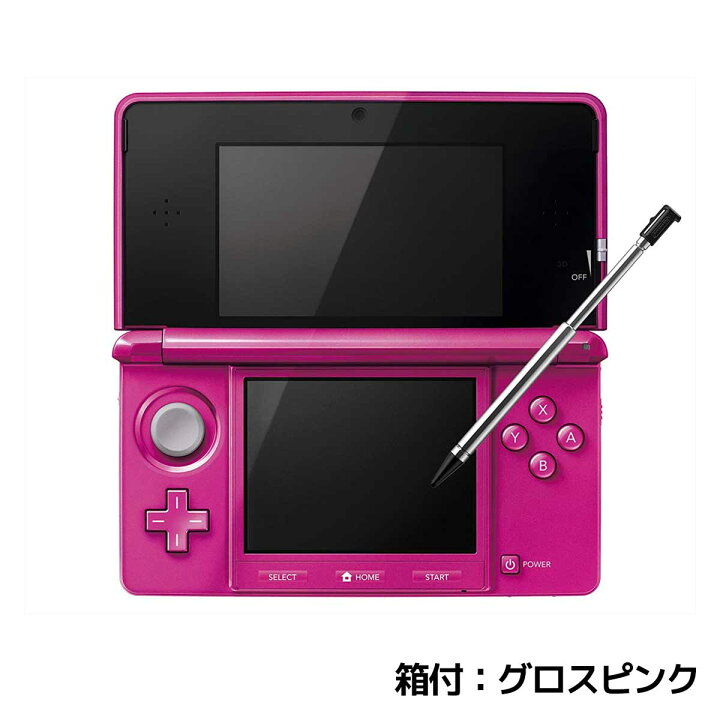 楽天市場】3DS 本体 付属品完備 ニンテンドー 3DS 選べる5色 完品 箱  