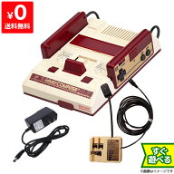 ファミコン FC 本体 すぐ遊べるセット レトロゲーム ゲーム機 電源アダプタ RFスイッチ ニンテンドー 任…