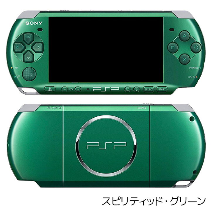 楽天市場】PSP-3000 本体 ACアダプターセット 選べる6色 
