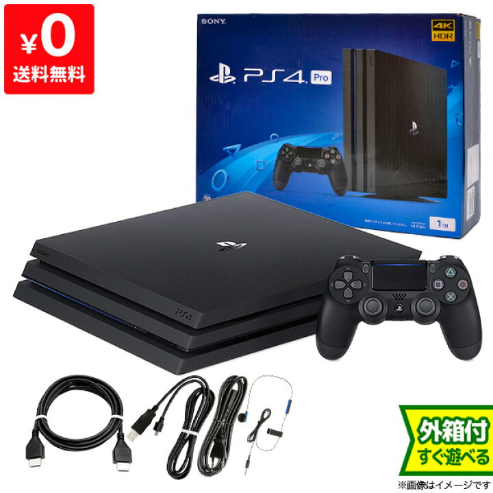 楽天市場】PS4 Pro ジェット・ブラック 1TB (CUH-7200BB01) 本体 未  