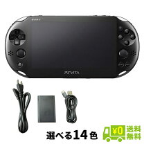 楽天市場】ps vita セット 中古の通販