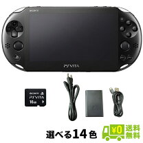楽天市場】ps vita 本体 セットの通販