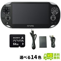 楽天市場】PlayStation Vita メモリーカード 8GBの通販