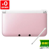楽天市場】ニンテンドー 3ds ll ピンク 本体の通販