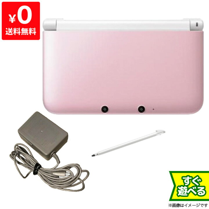 楽天市場】3DSLL ニンテンドー3DS LL ピンクXホワイト 本体 すぐ遊べる  