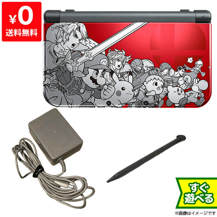 楽天市場 New3dsll Newニンテンドー3ds Ll 大乱闘スマッシュブラザーズ エディション Red S Rbaa 本体 すぐ遊べるセット Nintendo 任天堂 ニンテンドー 中古 Iimo リユース店