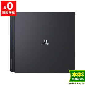 楽天市場 Ps4 本体 中古の通販