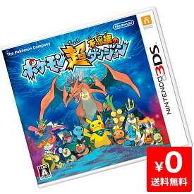 楽天市場 ポケモン超不思議のダンジョンの通販