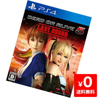 PS4 プレステ4 DEAD OR ALIVE 5 Last Round - PS4 ソフト ケースあり PlayStation4 SONY ソニー 49886150…