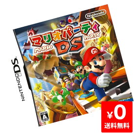 楽天市場 Dsソフトの通販