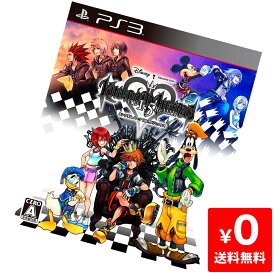 楽天市場 キングダム ハーツ Ps3の通販