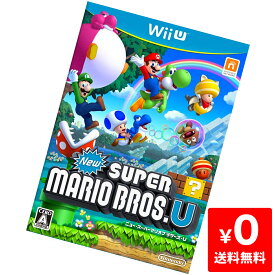 【6/5限定 1等最大100%ポイントバックキャンペーン】 WiiU ニンテンドーWiiU New スーパーマリオブラザーズ U ソフトのみ 箱取説なし Nintendo 任天堂【中古】4902370520187