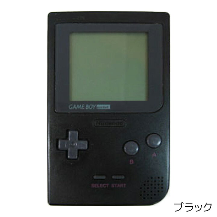 楽天市場】GBP ゲームボーイポケット 本体 電池カバー付き 選べる9色 