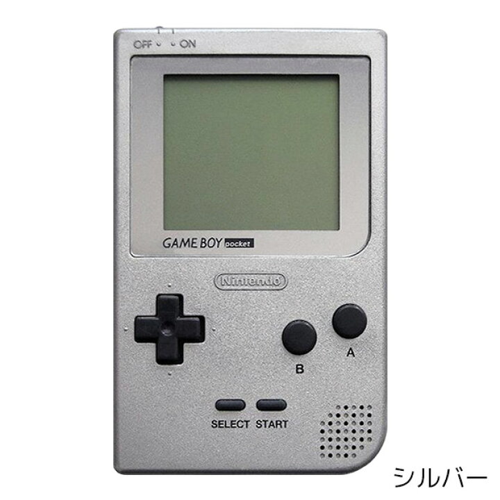 楽天市場】GBP ゲームボーイポケット 本体 電池カバー付き 選べる9色 