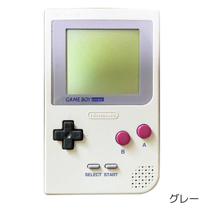 楽天市場】GBP ゲームボーイポケット 本体 電池カバー付き 選べる9色 