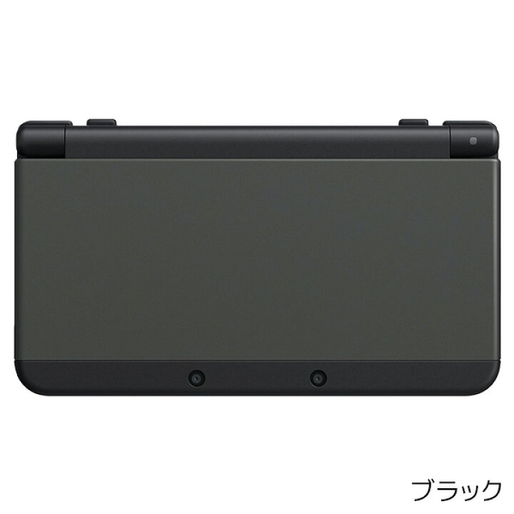 楽天市場】New3DS Newニンテンドー3DS 本体 すぐ遊べるセット 選べる2  