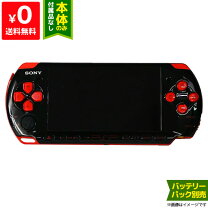楽天市場】PSP ピアノ ブラック PSP－3000の通販