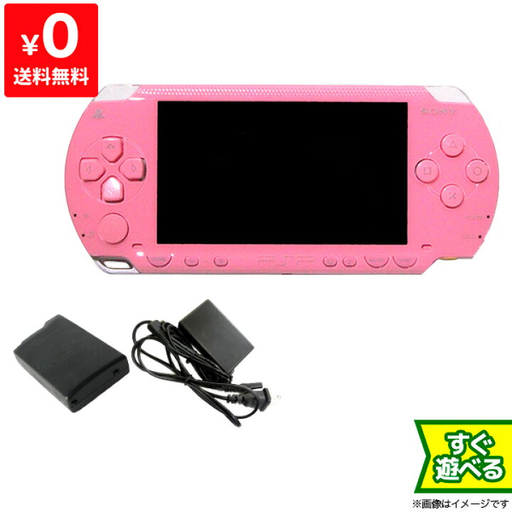 楽天市場】【8/10限定 1等最大100%ポイントバックキャンペーン】 PSP 