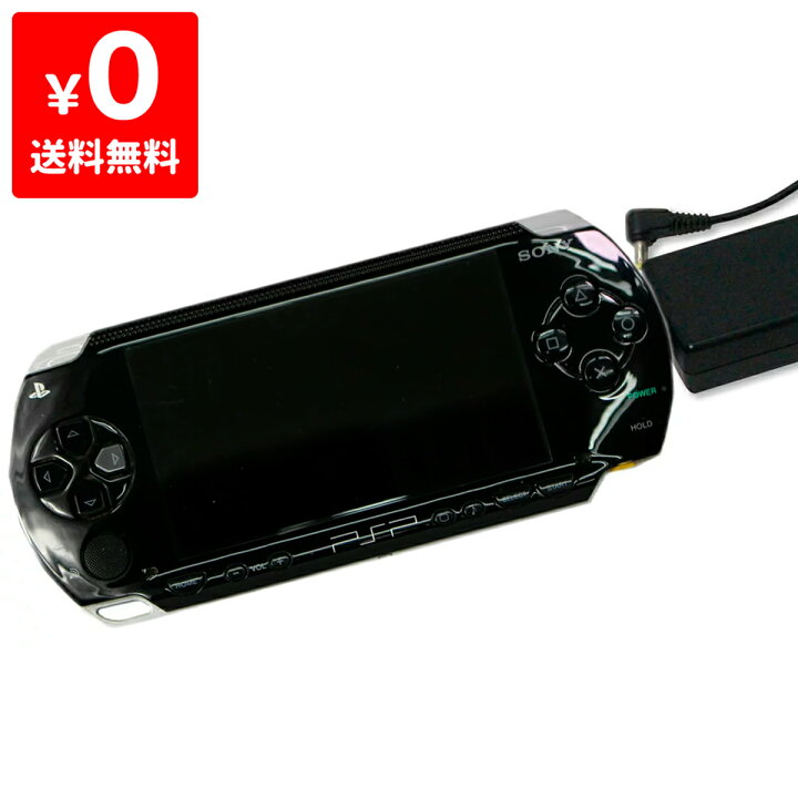 楽天市場】PSP 本体 PSP-1000 プレイステーション・ポータブル 
