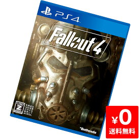 楽天市場 Fallout 4 中古 Ps4の通販