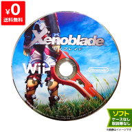 Wii ニンテンドーWii Xenoblade ゼノブレイド ソフトのみ 箱取説なし Nintendo 任天堂【中古】4902370518…