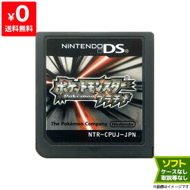 楽天市場 ソフト Nintendo Ds テレビゲーム の通販