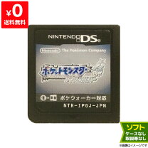 楽天市場】ポケットモンスター ハートゴールド ニンテンドーDSの通販 
