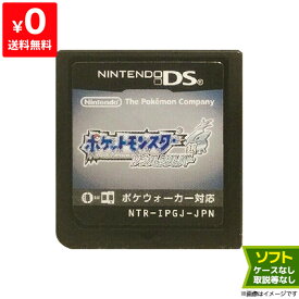 楽天市場 ソフト Nintendo Ds テレビゲーム の通販