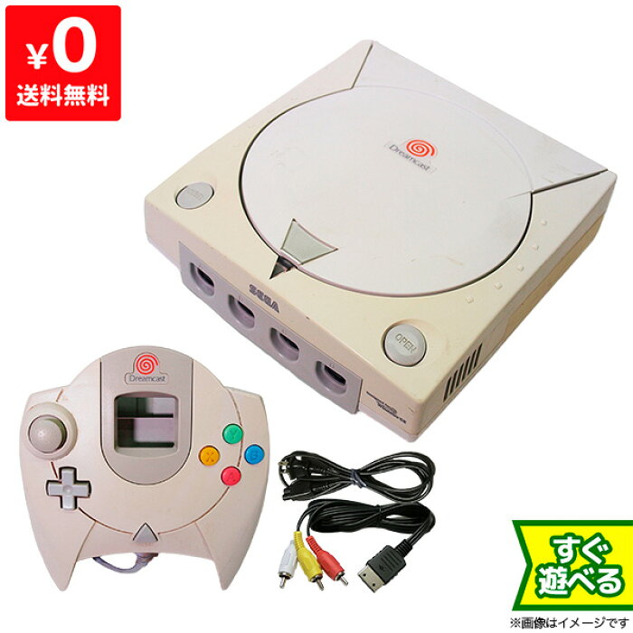 ドリームキャスト ドリキャス Dc 本体 すぐに遊べるセット Sega セガ 中古 の商品詳細 日本の通販ショッピングサイトの代理購入 From Japan