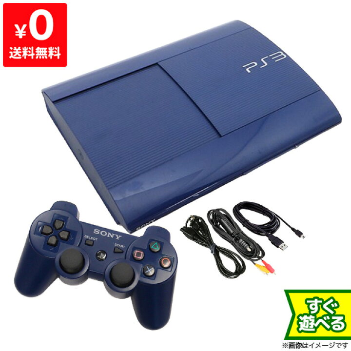 楽天市場 Ps3 プレステ3 Playstation3 250gb アズライト ブルー Sony ゲーム機 すぐ遊べるセット 中古 Iimo リユース店 楽天市場 Ps3 プレステ3 Playstation3 250gb アズライト ブルー Sony ゲーム機 すぐ遊べるセット 中古 Iimo リユース店