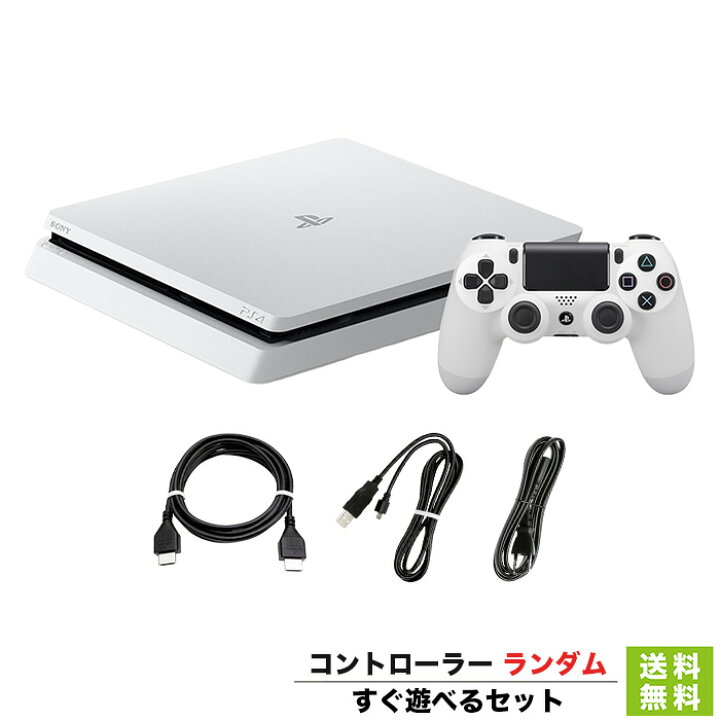 楽天市場】【PS4 ソフト プレゼントキャンペーン中】 PS4 グレイシャー 