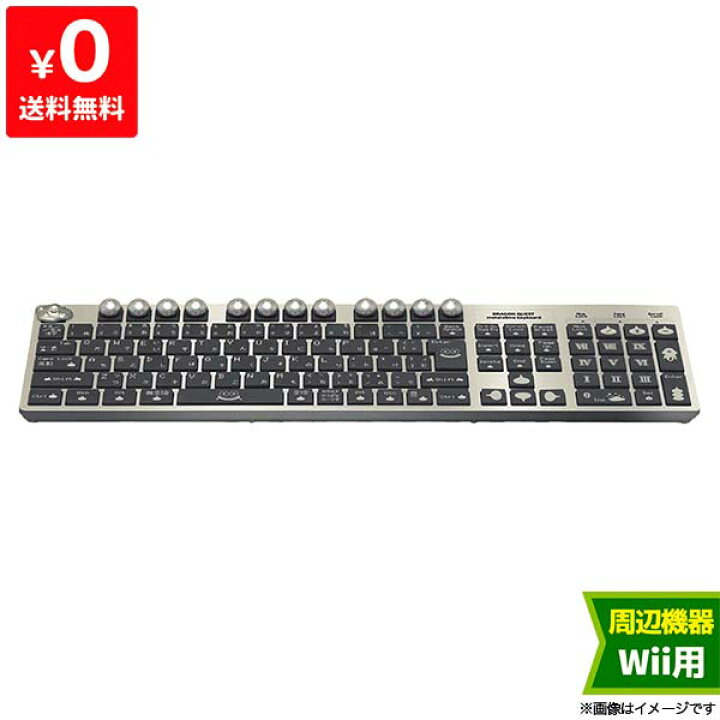 楽天市場】ドラゴンクエスト メタルスライムキーボード 本体 