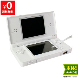 楽天市場 任天堂 Ds 本体 中古の通販