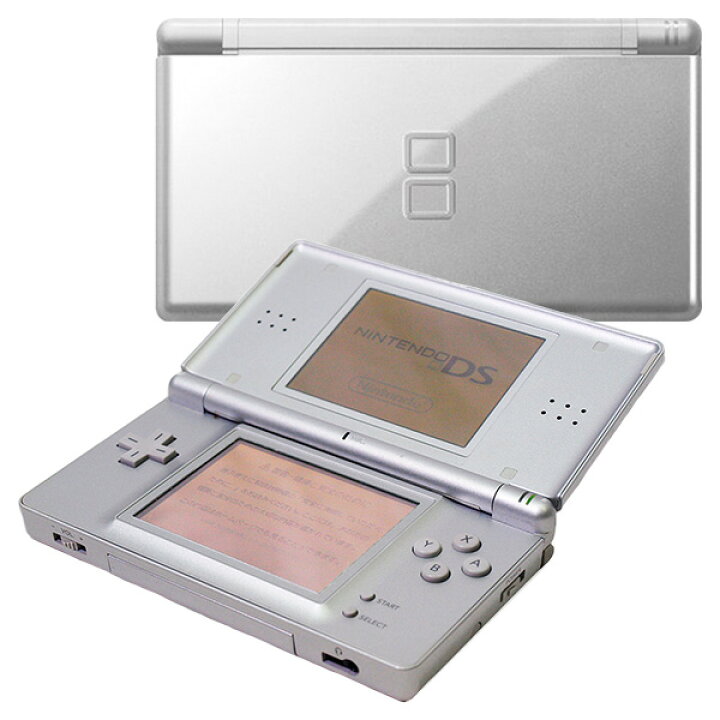 楽天市場】DSLite ニンテンドーDS Lite グロス シルバーUSG-S-VA 本体 