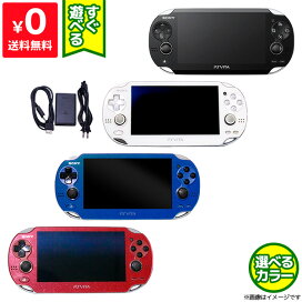 楽天市場】 PSVITA > PSVITA：すぐ遊べるセット : iimo リユース店
