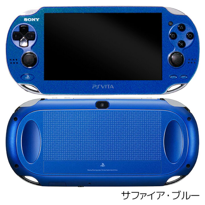 楽天市場】【8/10限定 1等最大100%ポイントバックキャンペーン】 VITA 