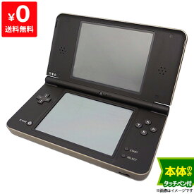 DSiLL ニンテンドーDSi LL ダークブラウンUTL-S-BRA 本体のみ タッチペン付き Nintendo 任天堂 ニンテンドー 4902370517972 【中古】