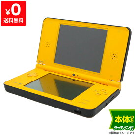 DSiLL ニンテンドーDSi LL イエローUTL-S-YKA 本体のみ タッチペン付き Nintendo 任天堂 ニンテンドー 4902370518214 【中古】