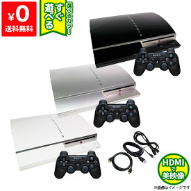 楽天市場 Ps3 本体 中古の通販