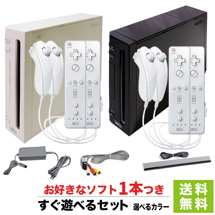 楽天市場】【Wii ソフト プレゼントキャンペーン中】【好きなソフトが1