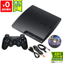楽天市場】ps3 本体 cech-2000aの通販