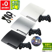 楽天市場】ps3 cech－2500の通販