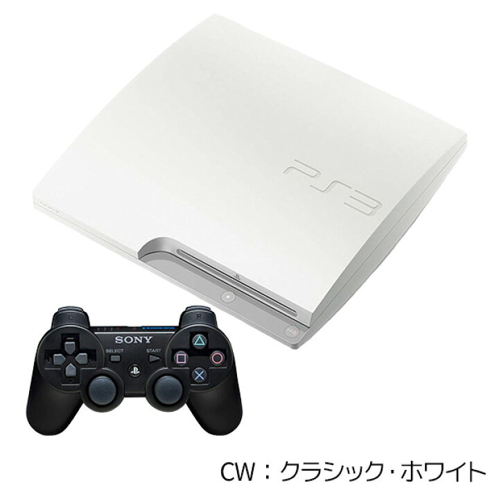 楽天市場】PS3 本体 すぐ遊べるセット CECH-2500A おまけソフト付き 