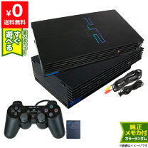 楽天市場】ps2 scph－50000mb／nhの通販
