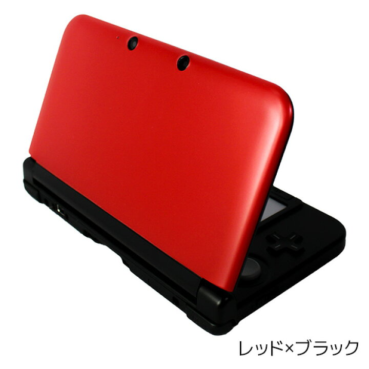 楽天市場】3DSLL 本体 すぐ遊べるセット ARカード付き 選べる7色  