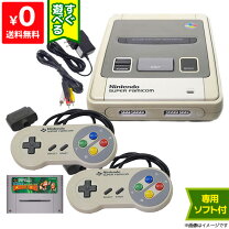 楽天市場】スーパーファミコンソフトセットの通販
