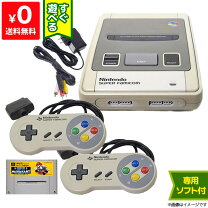 楽天市場】スーパーファミコン（テレビゲーム）の通販